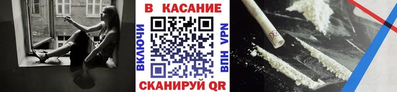 Где купить наркоту Приморско-Ахтарск ГАШИШ  Конопля  СОЛЬ  Меф  КОКАИН 