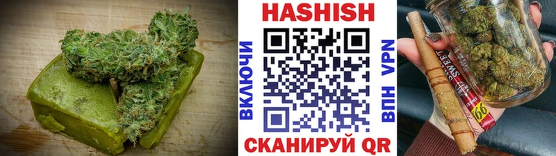 МЕГА ссылка  Приморско-Ахтарск  Еда ТГК конопля 