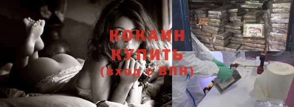 таблы Аркадак