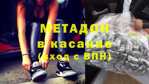 таблы Аркадак