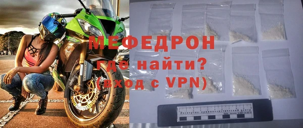 a pvp Покров
