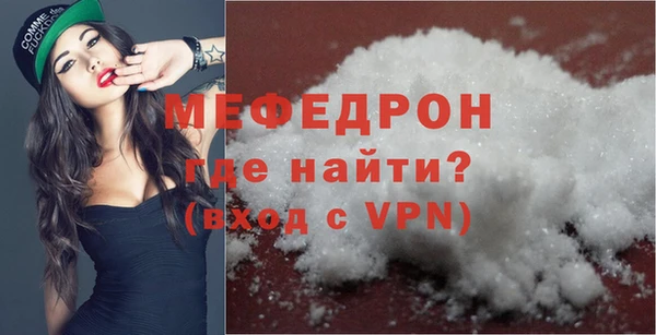 каннабис Покровск