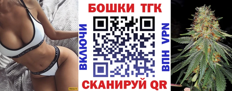 Конопля семена  Приморско-Ахтарск 